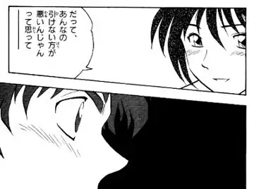 トピック関連画像