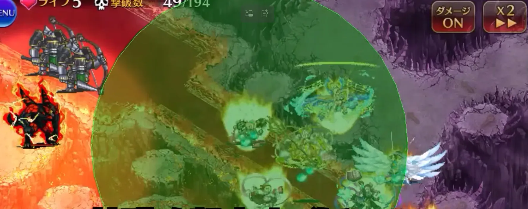 学園キリエの射程バフがエグい！収集イベントの卵集めもラストスパートだぞの参考画像 - わんにゃんランド - アイギス攻略まとめ