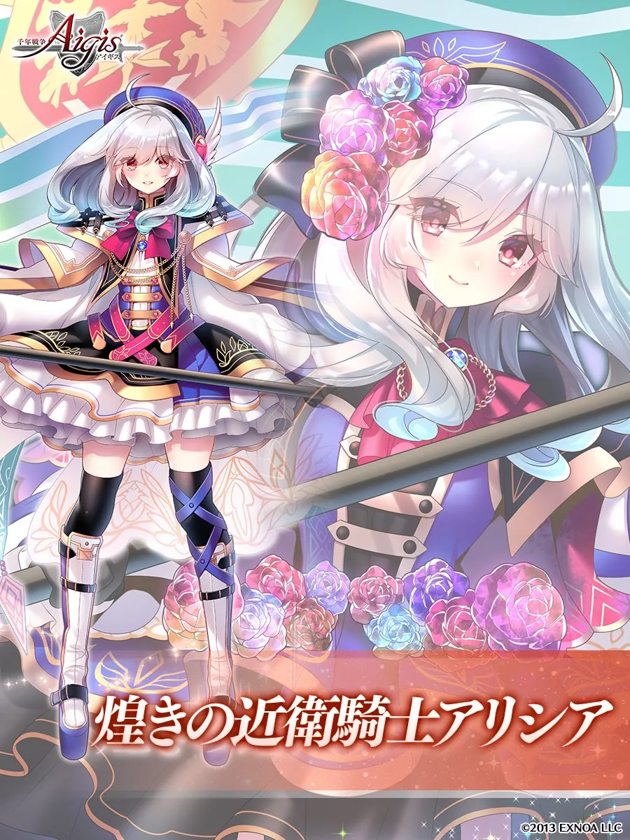 ツイート画像 1