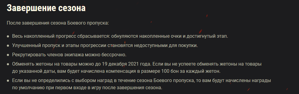 e4eb42515026c97b49de560ea5e9f361.png