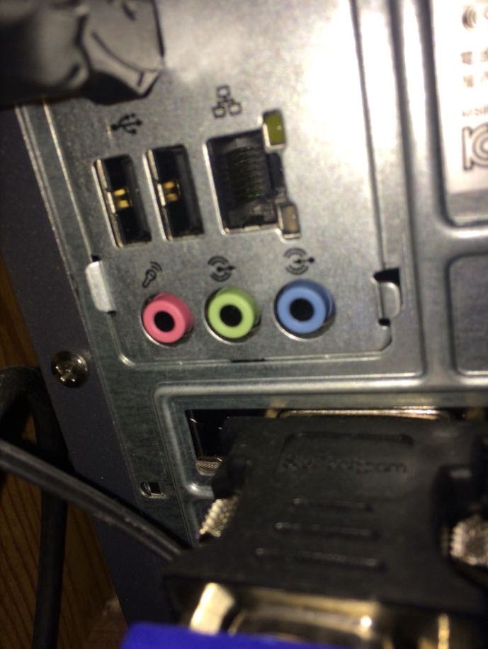 What do the 3 audio ports mean? computers