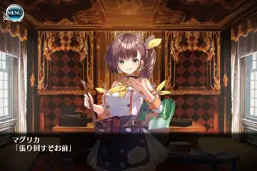 トピック関連画像