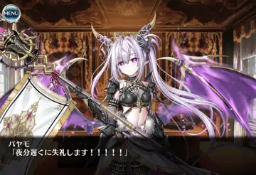 トピック関連画像