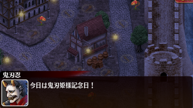 センスが光る、スレで使えるアイギス画像集の参考画像 - わんにゃんランド - アイギス攻略まとめ