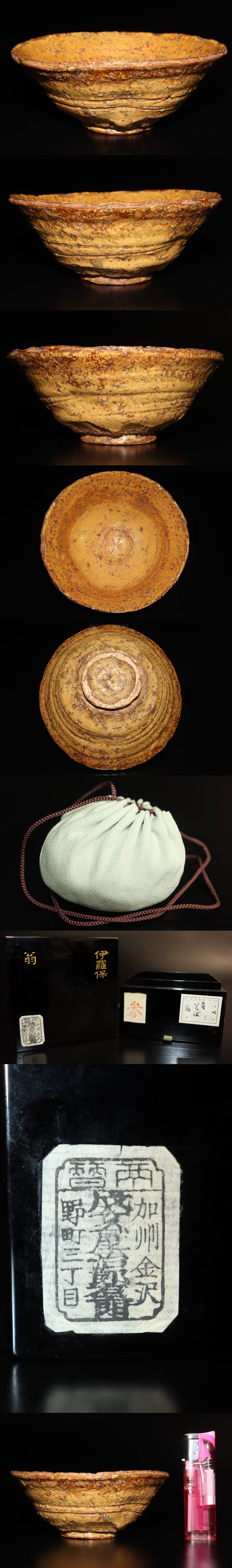 此商品圖像無法被轉載請進入原始網查看