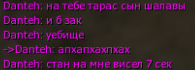 e578f12c1bb5a30b28b596c9bcf05f4a.png