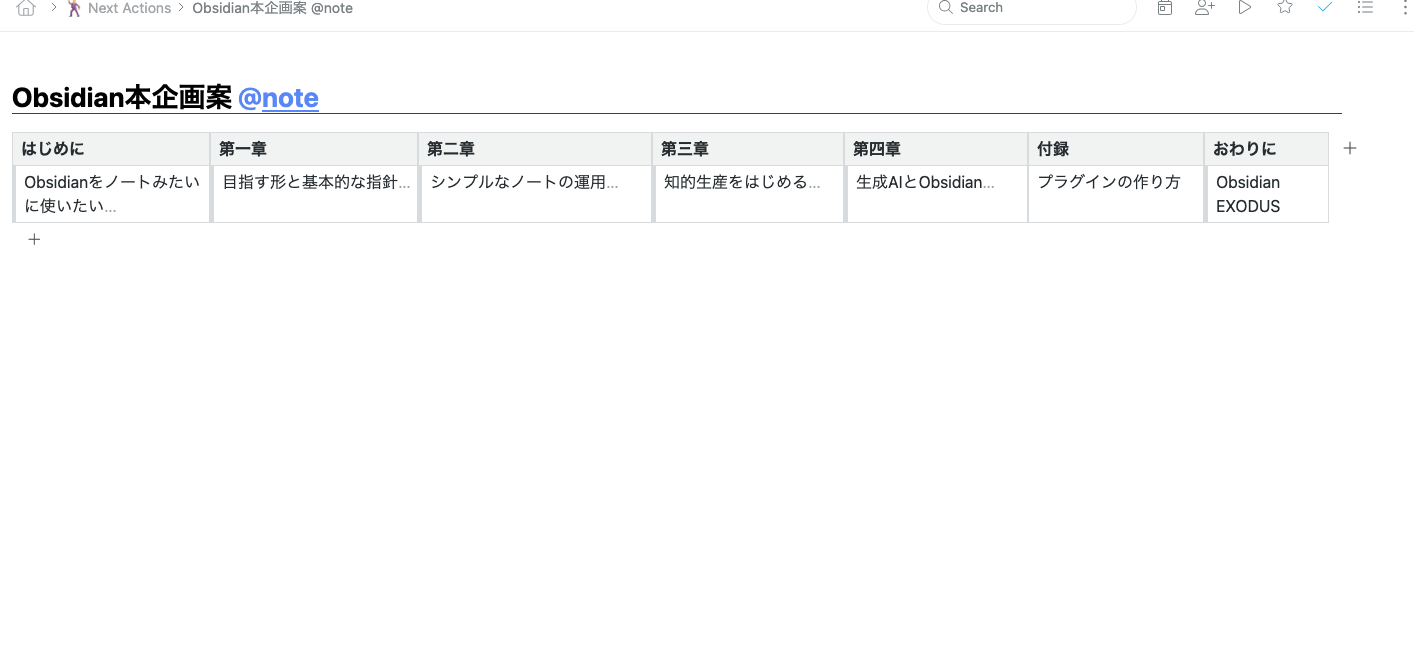Image from Gyazo