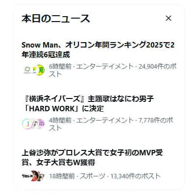 遂にオーガスタに牛柄ビキニスキン実装で料理人界隈に激震走るの参考画像 - わんにゃんランド - アイギス攻略まとめ