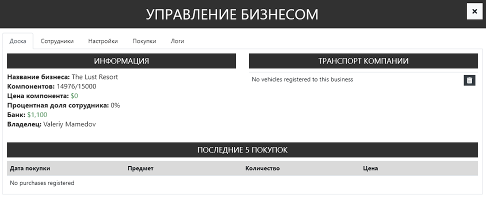 e5b14a2c640ebf0ba8bb1d508d84f366.png