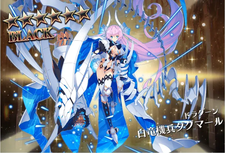 悲喜こもごも！王子たちのガチャ結果報告！チケットや天井は果たして救いとなるか？の参考画像 - わんにゃんランド - アイギス攻略まとめ