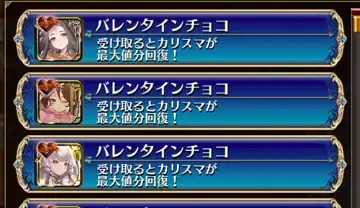 トピック関連画像