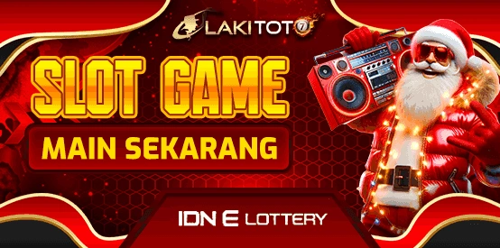 IDN ELottery