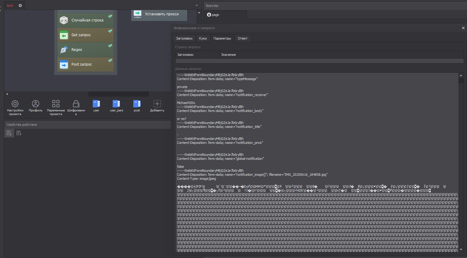 e5f7e23f8ba5d086a7da81be6d90f29f.png