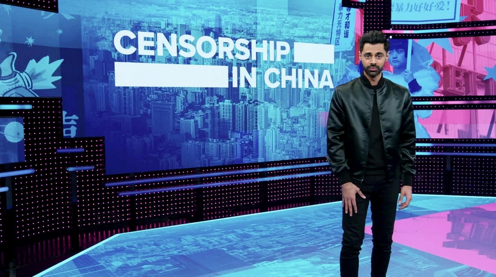 Patriot Act with Hasan Minhaj: Sezonul 2 Episodul 1 Online Subtitrat
