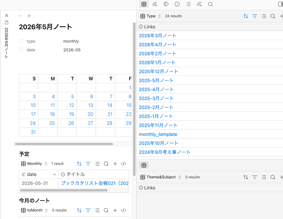 Image from Gyazo