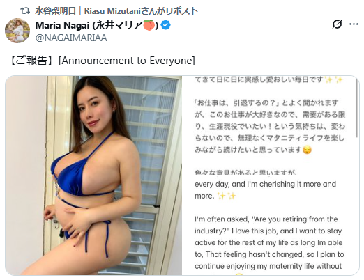 Image from Gyazo