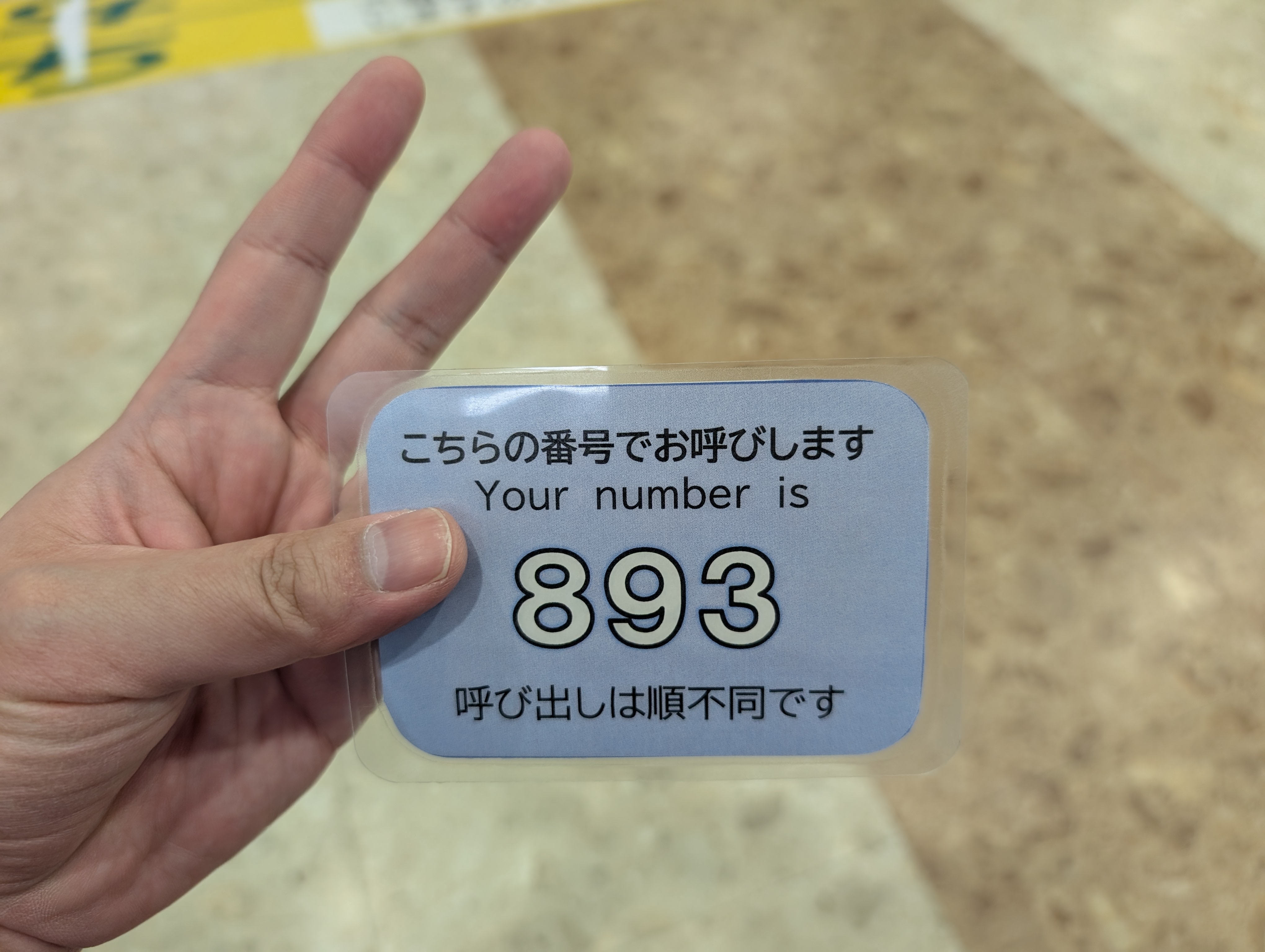 2025-10-07 Tue : (書きかけ)