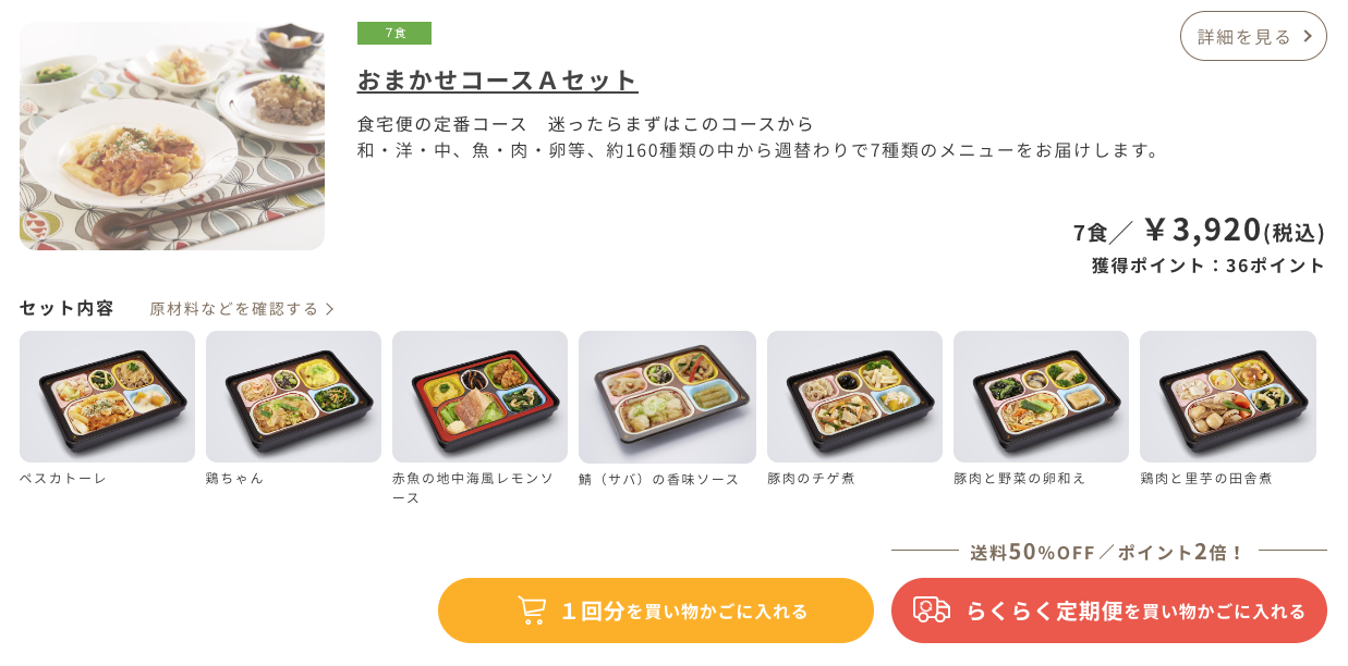 Image from Gyazo