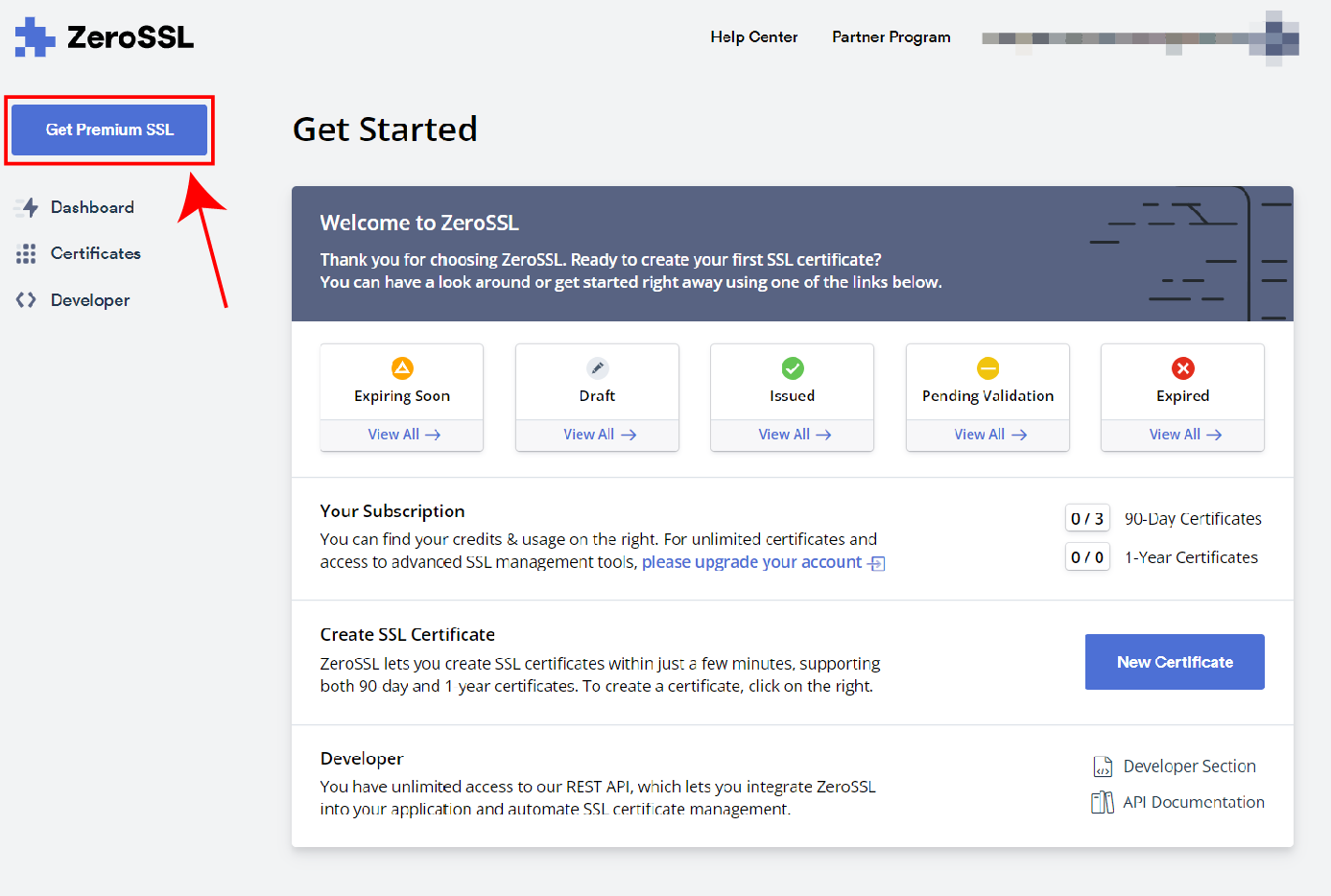 プランのアップグレード