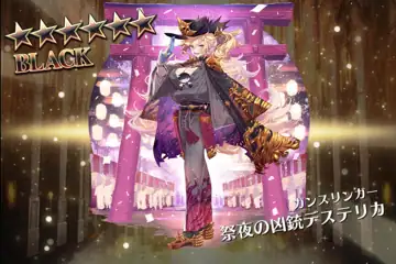 トピック関連画像