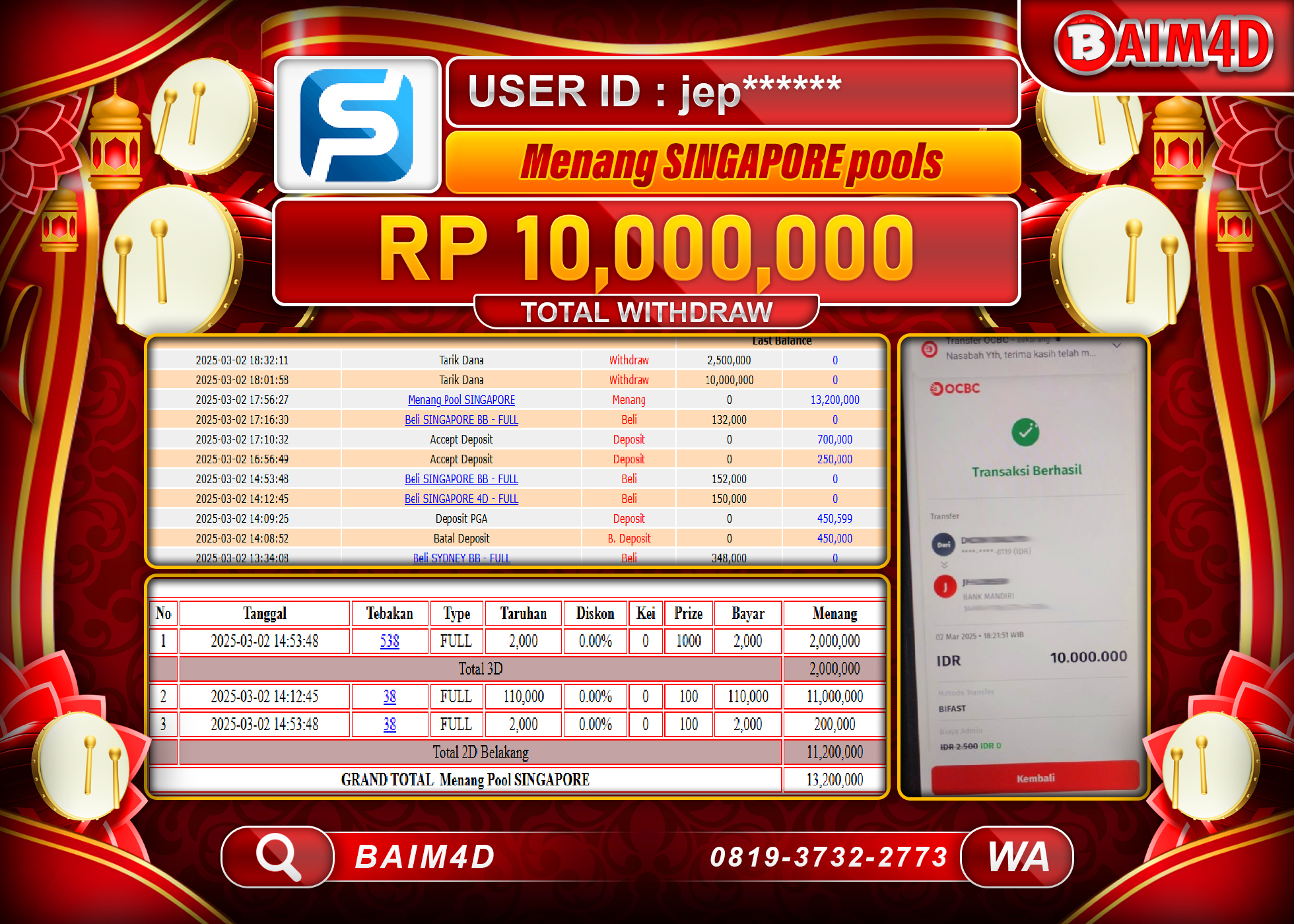 BAIM4D MENANG JACKPOT SINGAPORE POOL Rp.10.000,000.