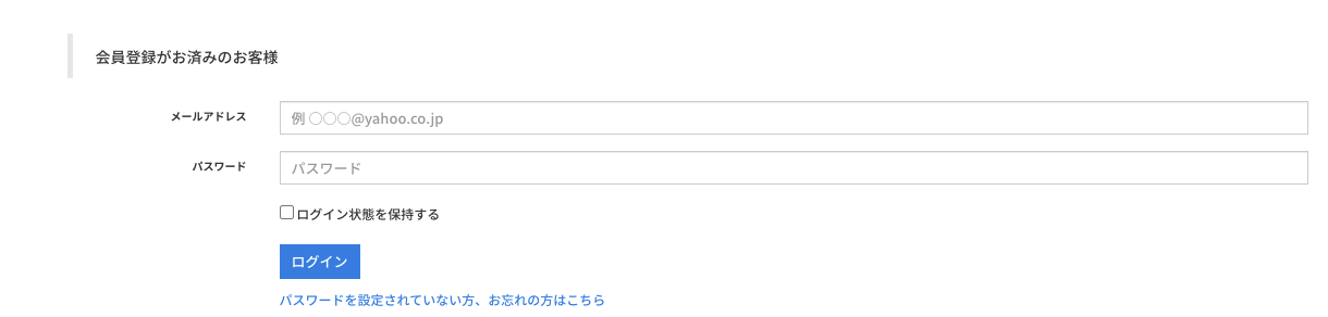 Image from Gyazo