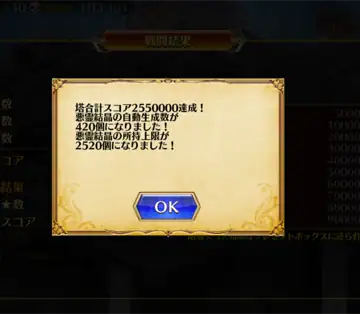 トピック関連画像