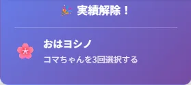 参考画像