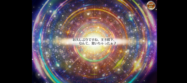 レオラガチャ！爆死報告から奇跡の複数抜きまでの参考画像 - わんにゃんランド - 千年戦争アイギス攻略まとめ