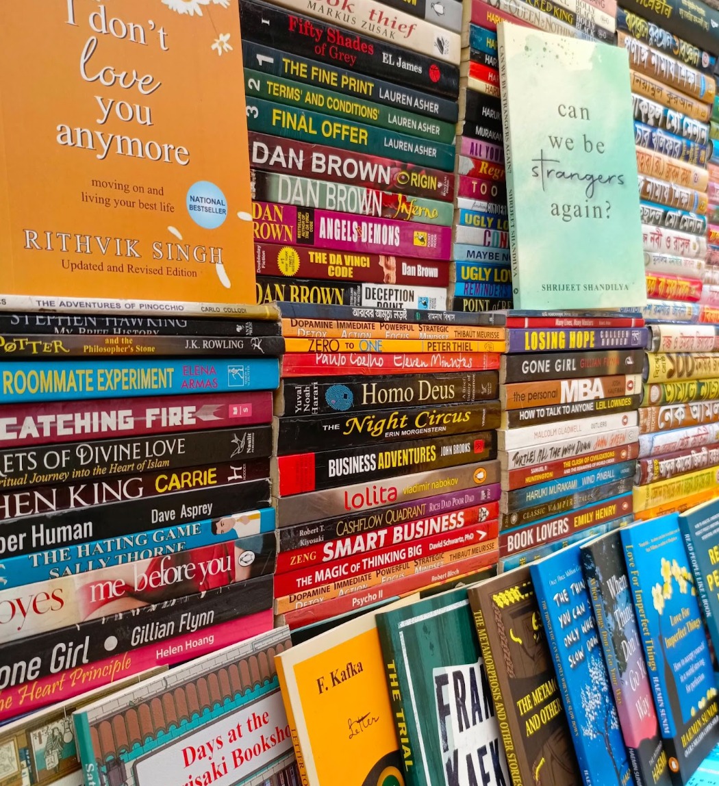 What You Are Looking For Is In Nilkhet