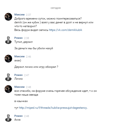 e761c2ad948f3396267bbb54f4d6a104.png