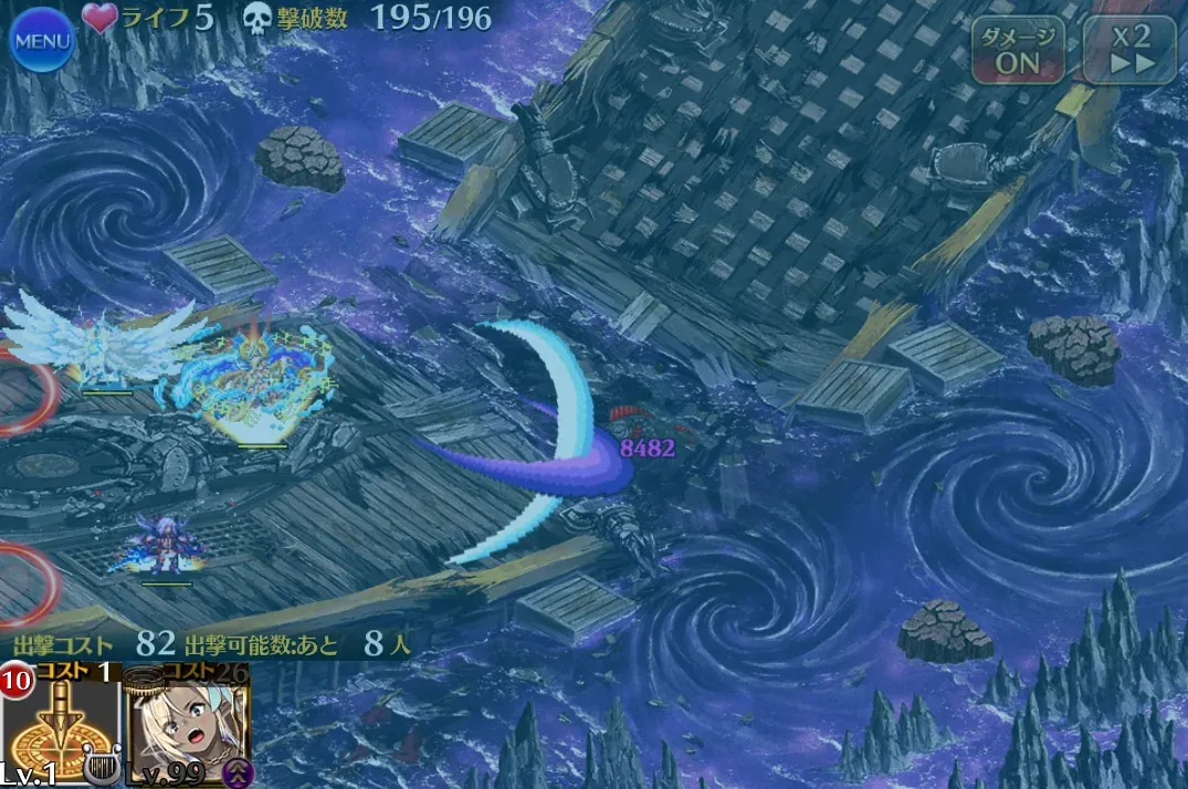 最新の夏衣装ユニットでW魔神を大蹂躙!クーレミやヘイズルが強すぎておもちゃ状態に!?の参考画像 - わんにゃんランド - アイギス攻略まとめ & DB