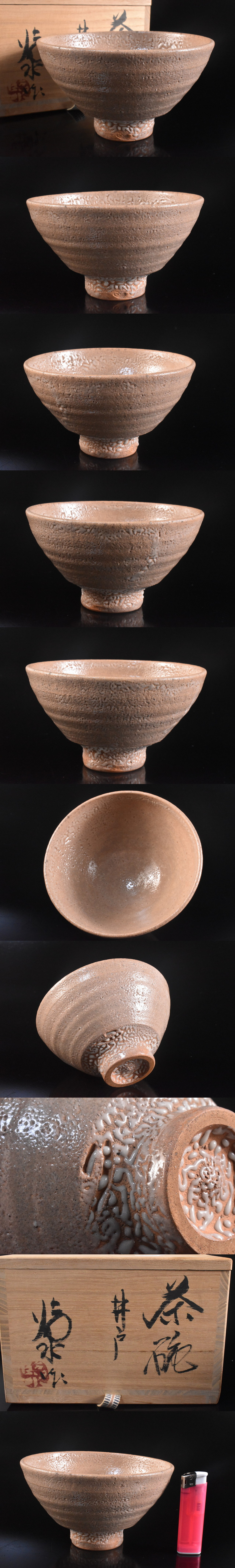 此商品圖像無法被轉載請進入原始網查看