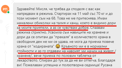 Image from Gyazo