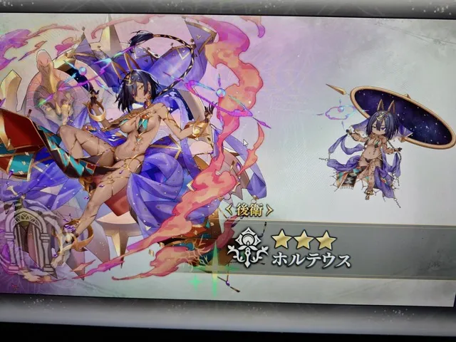 TDやろうぜパックが美味すぎる、ガチャ結果報告会の参考画像 - わんにゃんランド - アイギス攻略まとめ