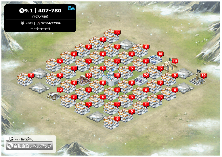 Image from Gyazo