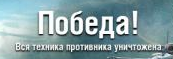 e88bea11baeba79a88f2b1bfb13ffd48.png