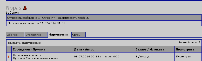 e89c8a63052eba7cd4470fc42ce20af7.png