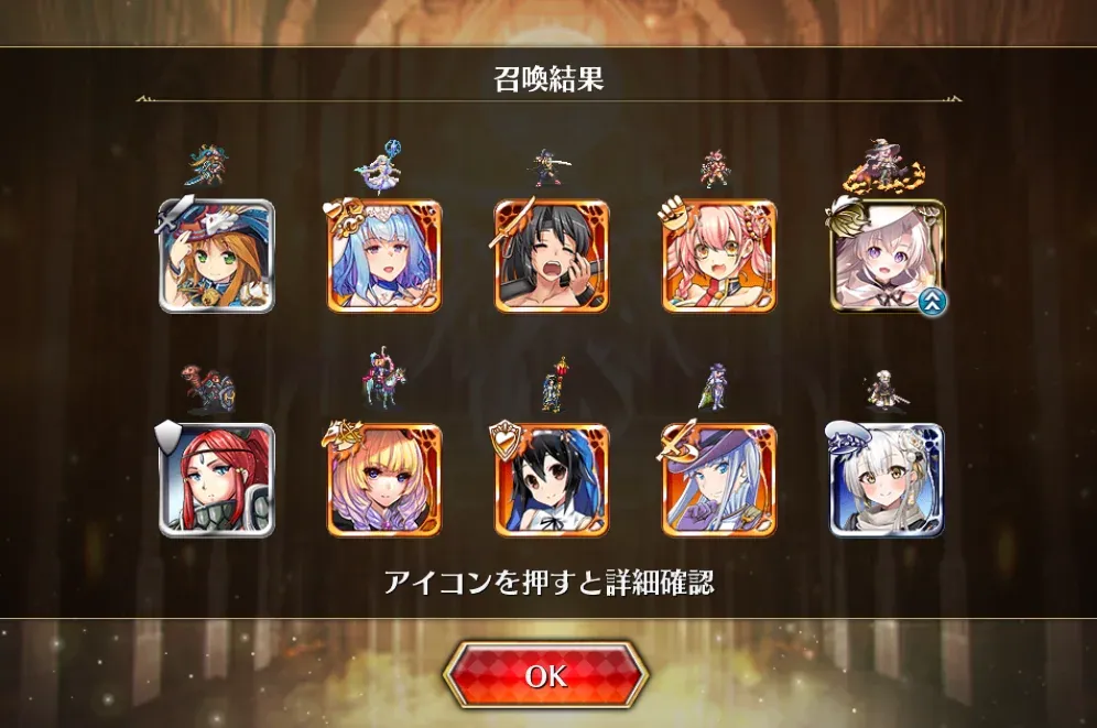 天才魔道士リナ単独PW！ドラスレの威力に震えろッ！の参考画像 - わんにゃんランド - アイギス攻略まとめ