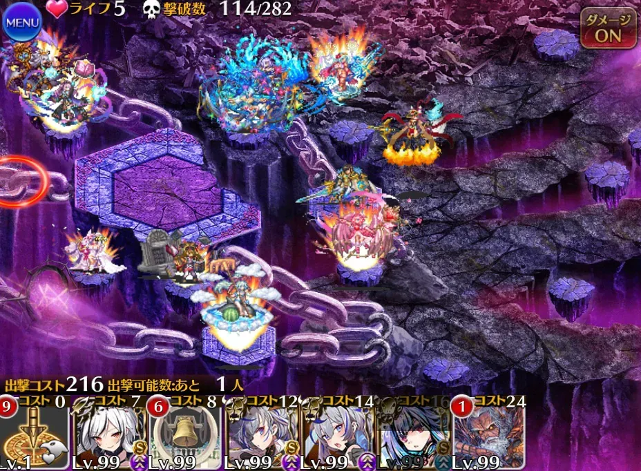 妖怪パや学園チャンプが大暴れ！W魔神超神級を力押しで粉砕する猛者たちの参考画像 - わんにゃんランド - アイギス攻略まとめ & DB