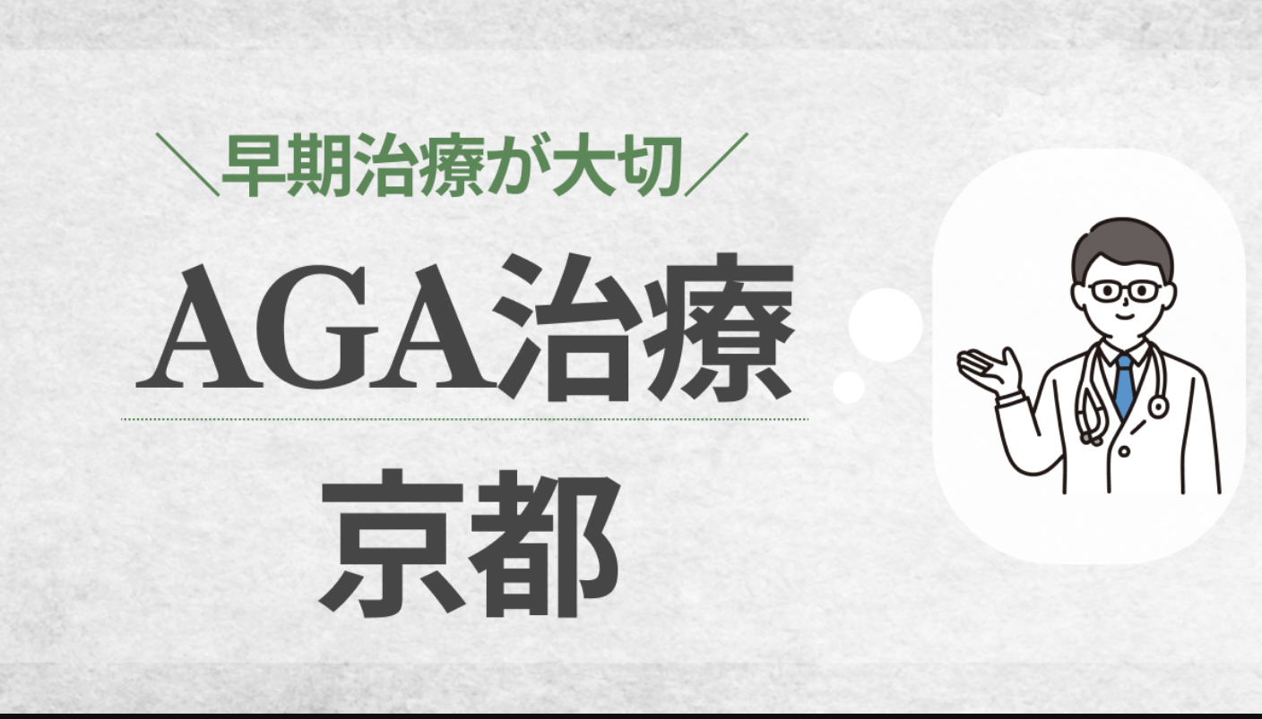 画像の説明