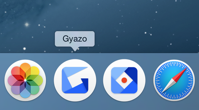 Gyoza Screenshot