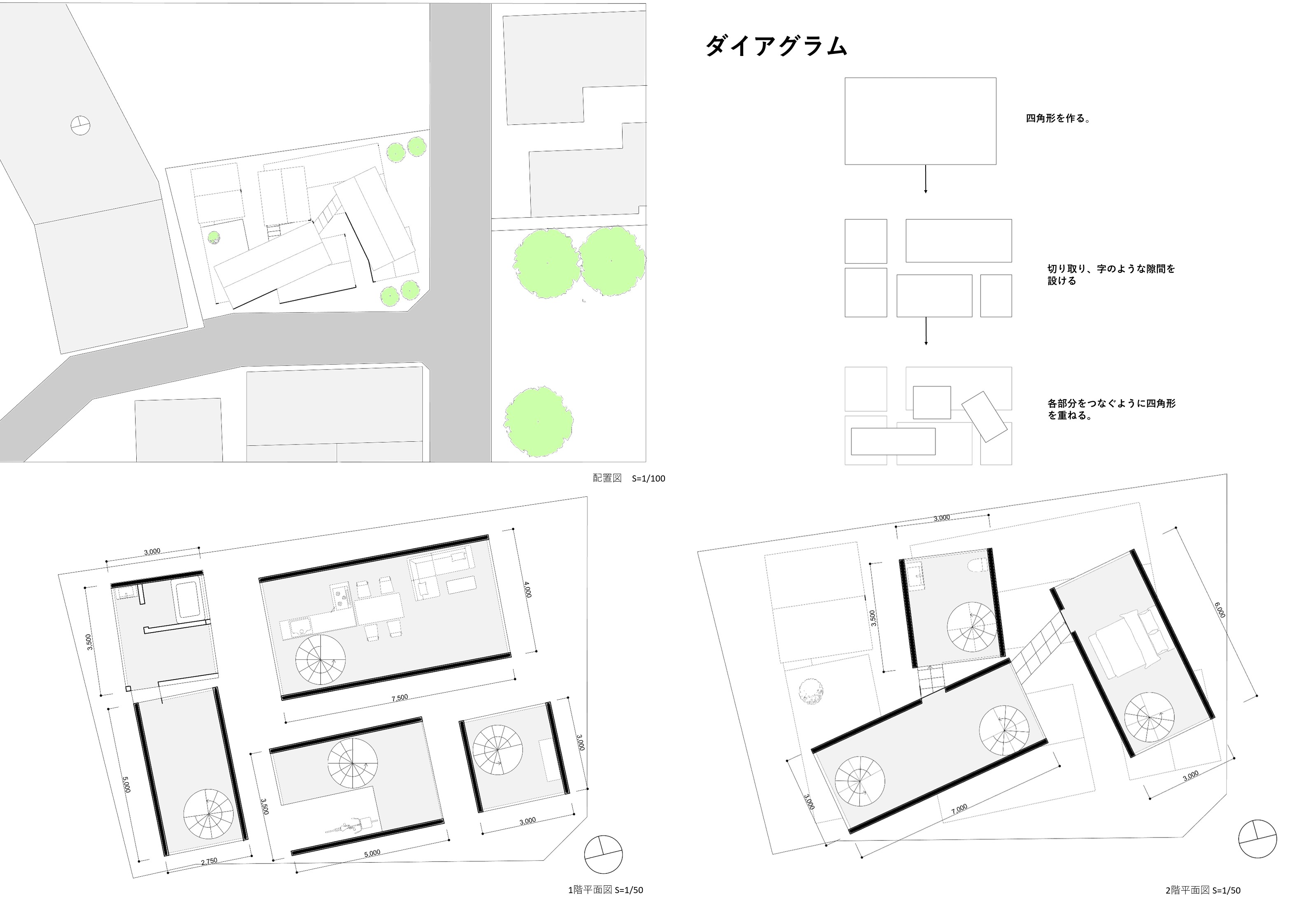 髙橋駿介「谷中の通り道」 - STUDIO WORKS [All Works]