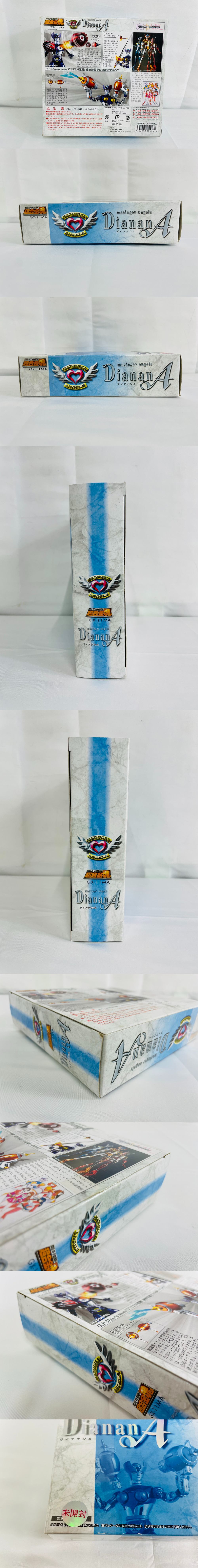 Image from Gyazo