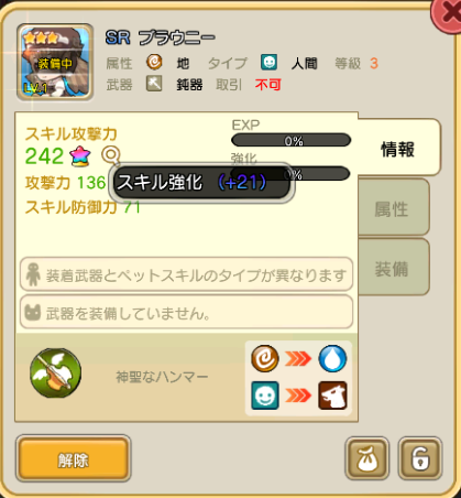 ߂t@^W[e[ part2 	YouTube>1{ ->摜>53 
