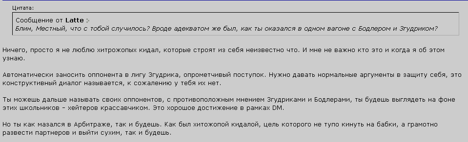 e96b0c14859e431b9aff18630da8773b.png