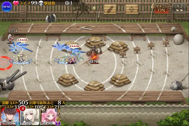 新英傑ユニット「極白の侍女武官セーラ」登場！実質無料英傑は買いなのか？ 寝室評価とトークン性能の参考画像 - わんにゃんランド - アイギス攻略まとめ