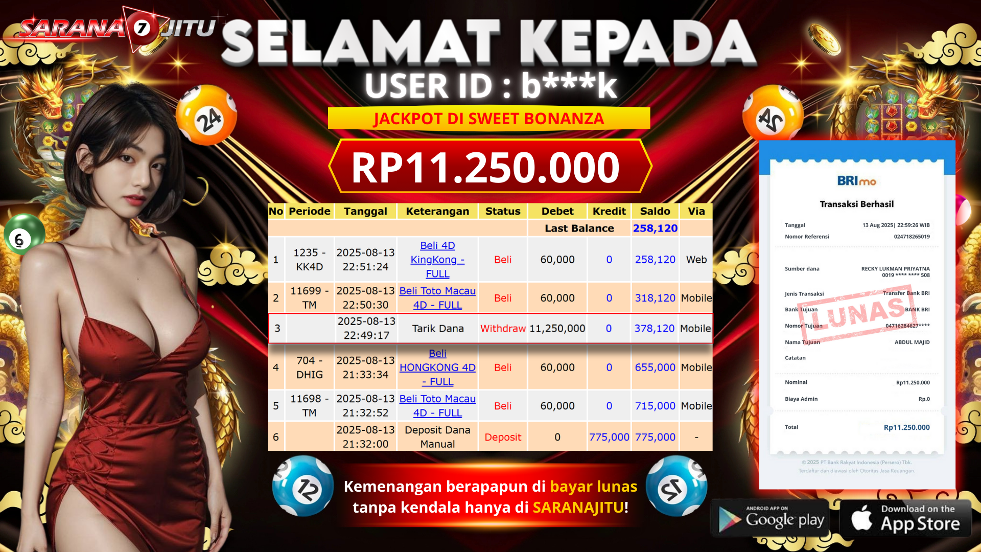 Jackpot 1