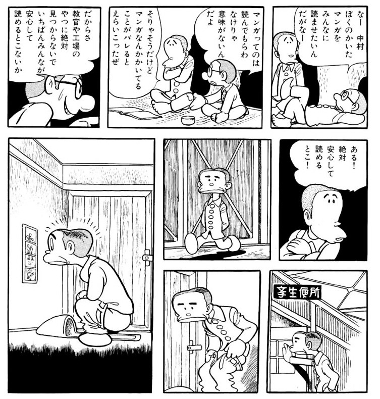 fig1