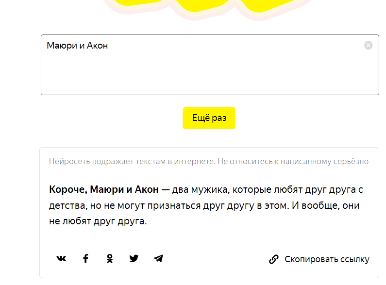 e9c77fd88db8d1e60e5e2cf3e2358348.png
